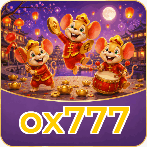 Android Download